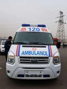 东乡族自治县跨省长途